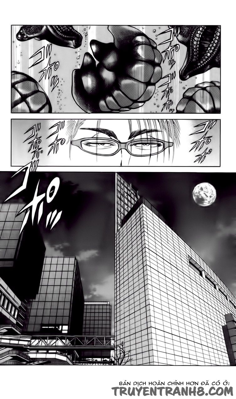 Bio-Meat: Nectar Chapter 69 - 6