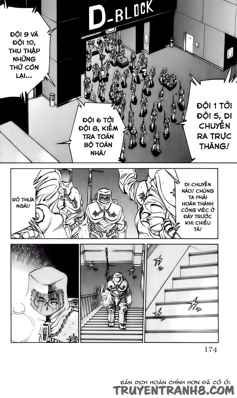 Bio-Meat: Nectar Chapter 69 - 8