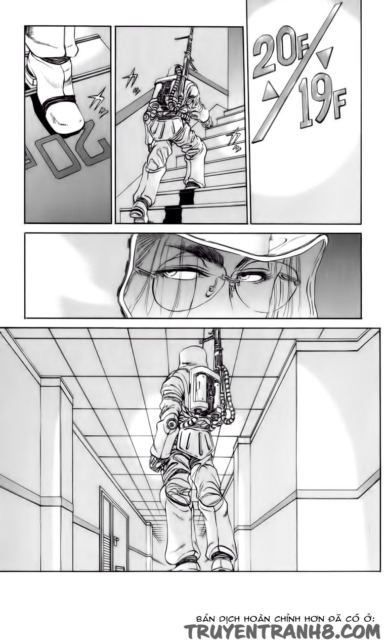 Bio-Meat: Nectar Chapter 69 - 9