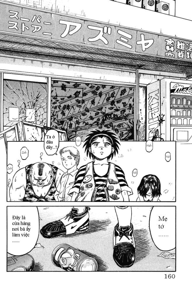 Bio-Meat: Nectar Chapter 7 - 13