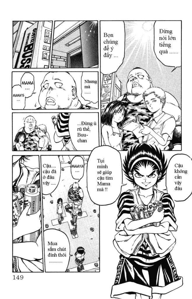 Bio-Meat: Nectar Chapter 7 - 3