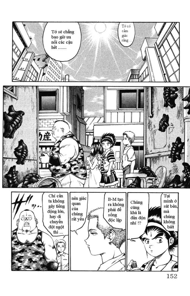 Bio-Meat: Nectar Chapter 7 - 5