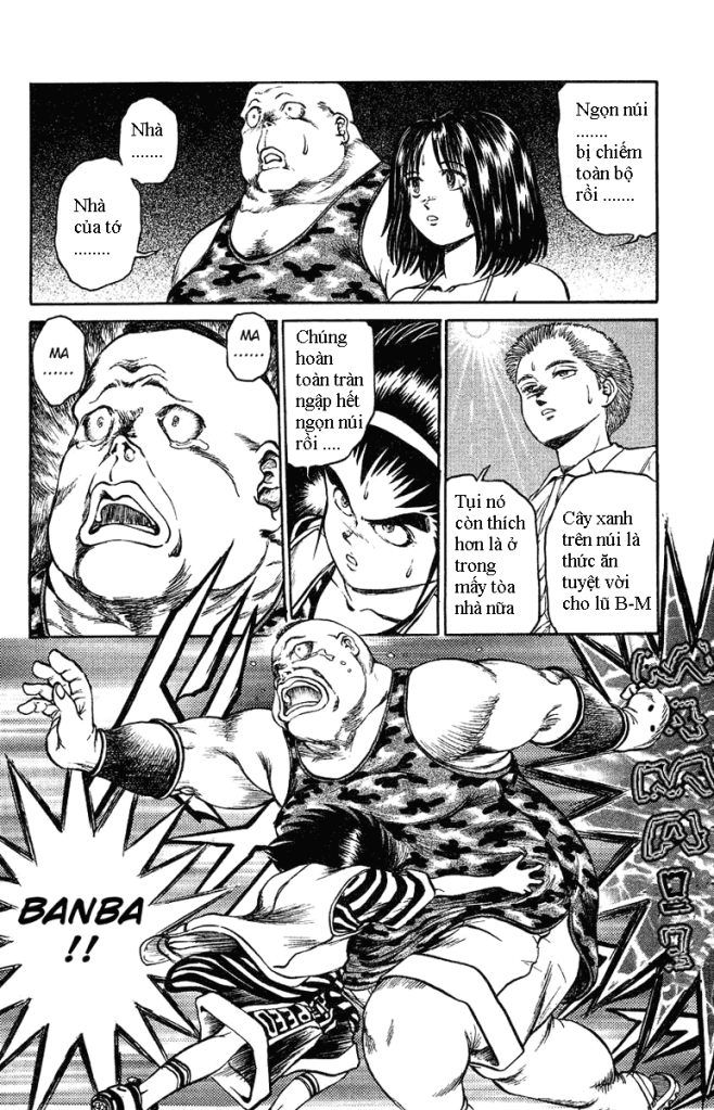 Bio-Meat: Nectar Chapter 7 - 7