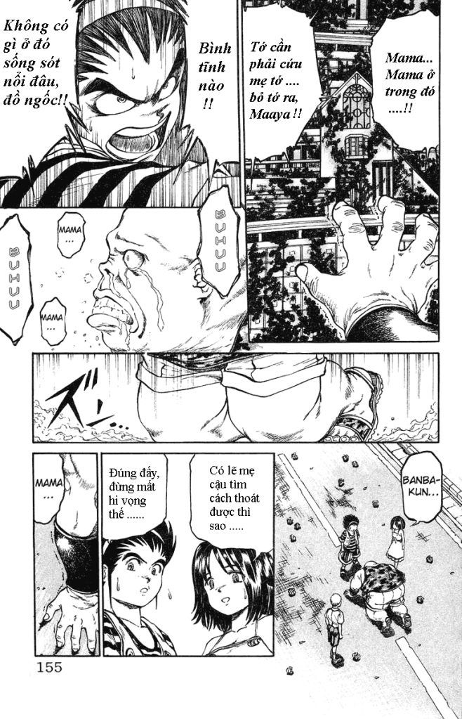 Bio-Meat: Nectar Chapter 7 - 8