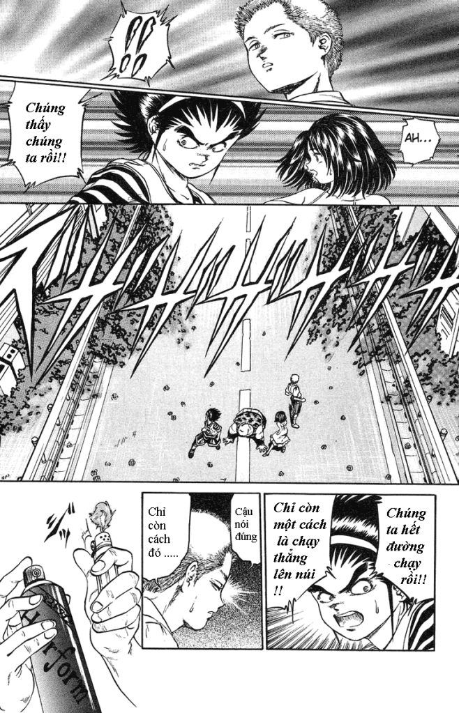 Bio-Meat: Nectar Chapter 7 - 10