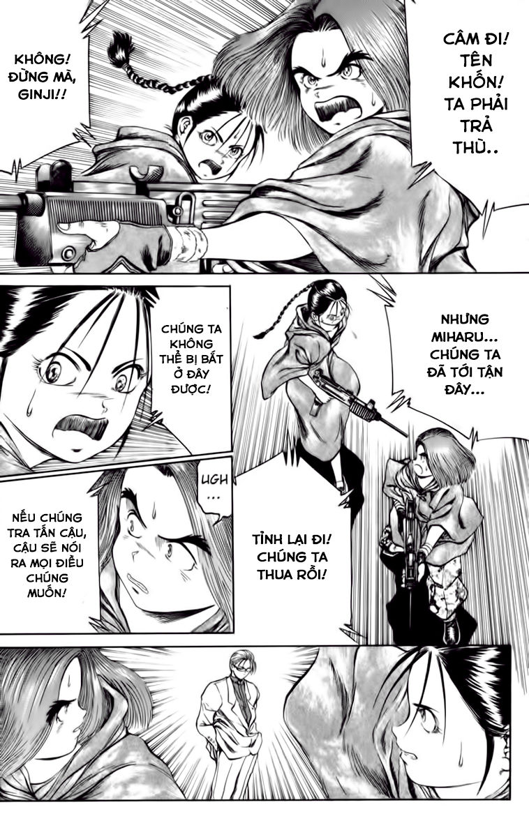 Bio-Meat: Nectar Chapter 70 - 12