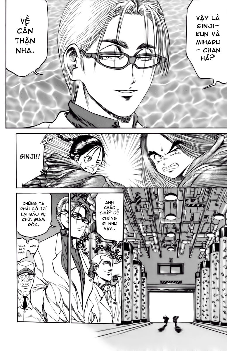 Bio-Meat: Nectar Chapter 70 - 13