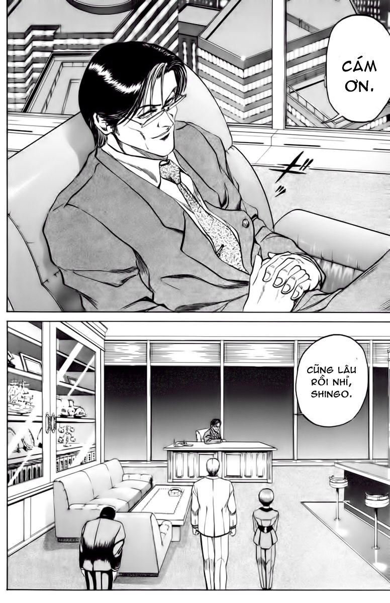 Bio-Meat: Nectar Chapter 70 - 15