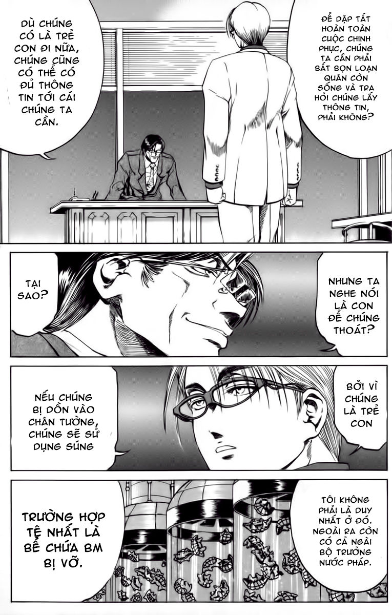 Bio-Meat: Nectar Chapter 70 - 17