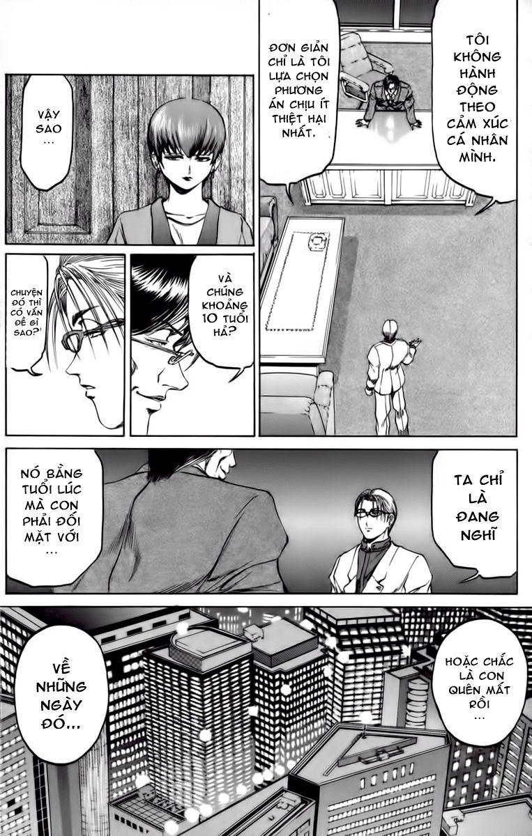 Bio-Meat: Nectar Chapter 70 - 18