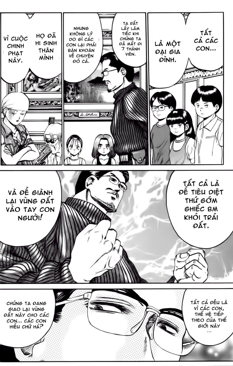 Bio-Meat: Nectar Chapter 70 - 22