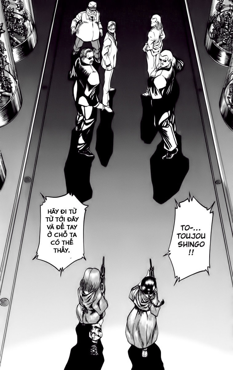 Bio-Meat: Nectar Chapter 70 - 5