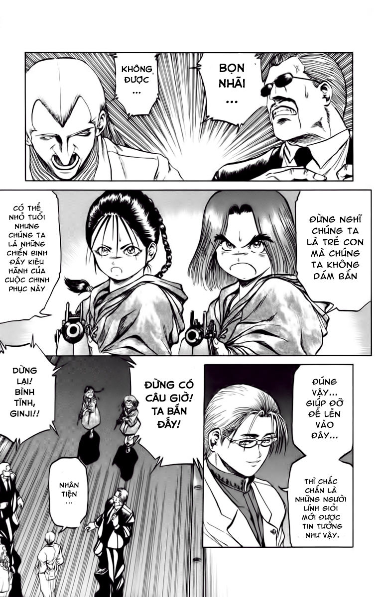 Bio-Meat: Nectar Chapter 70 - 6