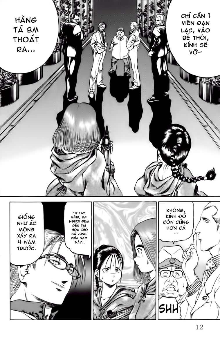 Bio-Meat: Nectar Chapter 70 - 9