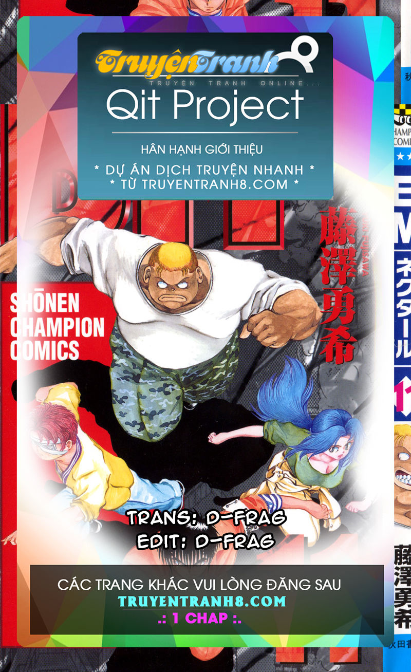 Bio-Meat: Nectar Chapter 71 - 1