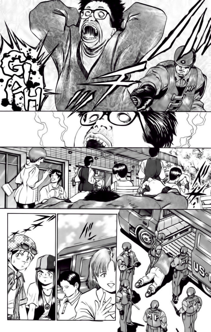 Bio-Meat: Nectar Chapter 71 - 13