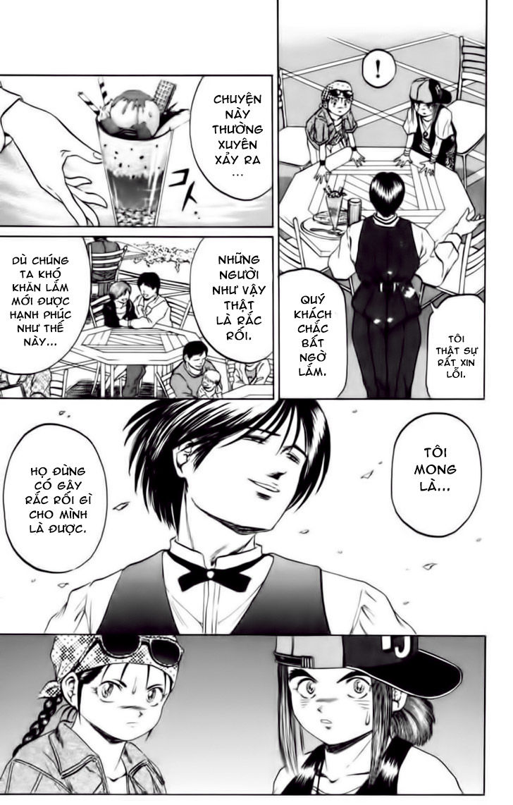 Bio-Meat: Nectar Chapter 71 - 14