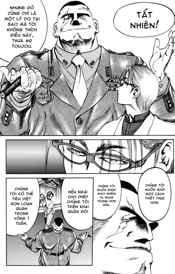 Bio-Meat: Nectar Chapter 71 - 17