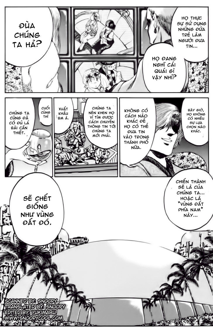 Bio-Meat: Nectar Chapter 71 - 20