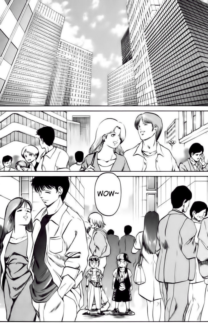 Bio-Meat: Nectar Chapter 71 - 3