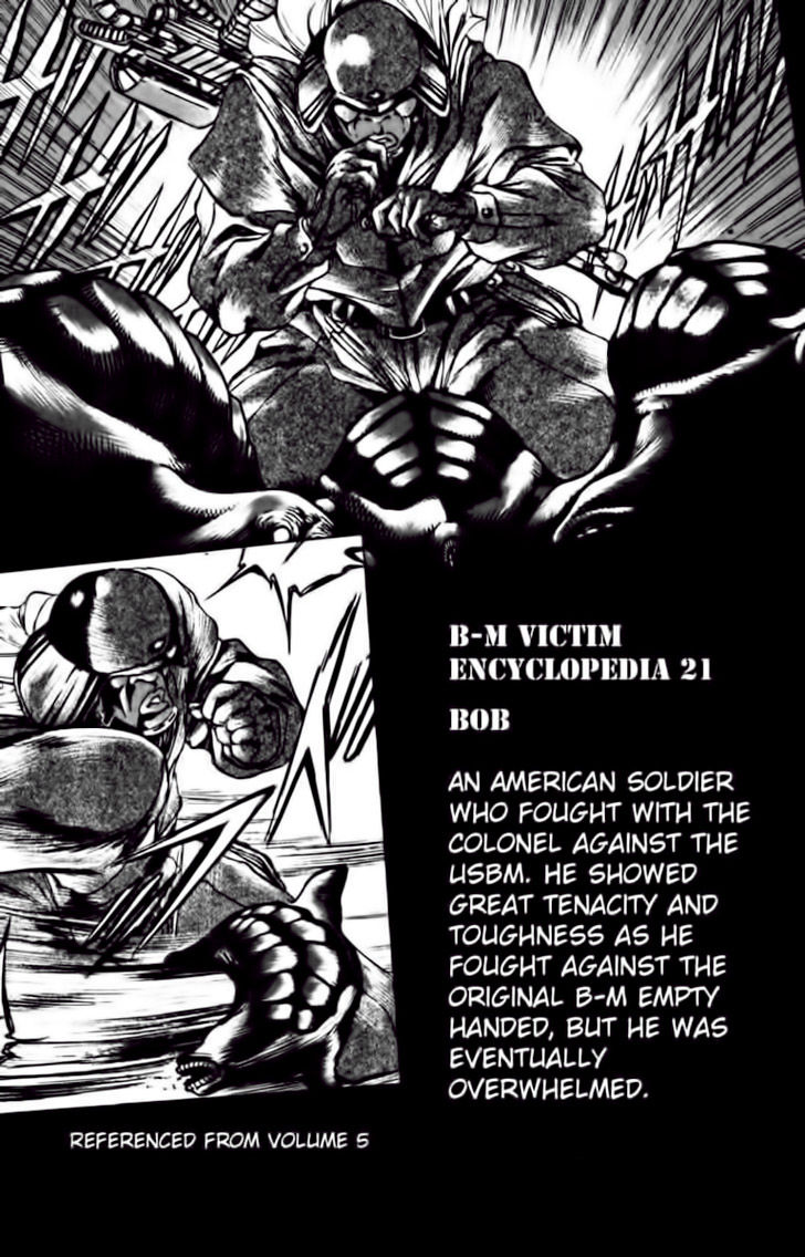 Bio-Meat: Nectar Chapter 71 - 21