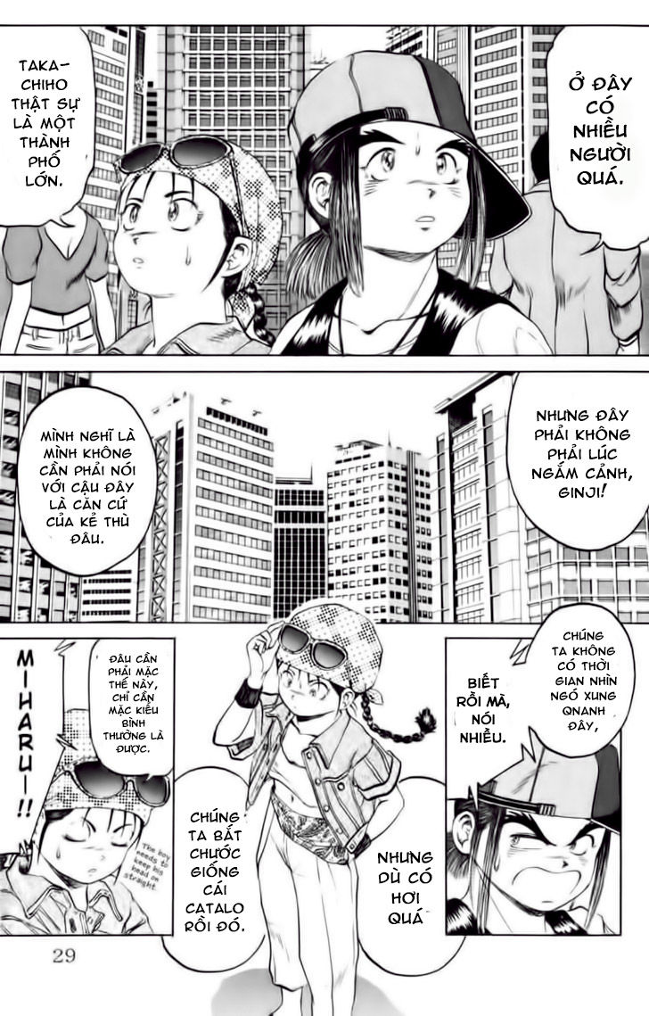 Bio-Meat: Nectar Chapter 71 - 4