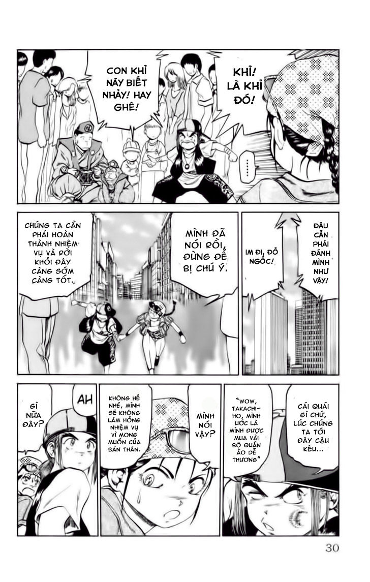 Bio-Meat: Nectar Chapter 71 - 5