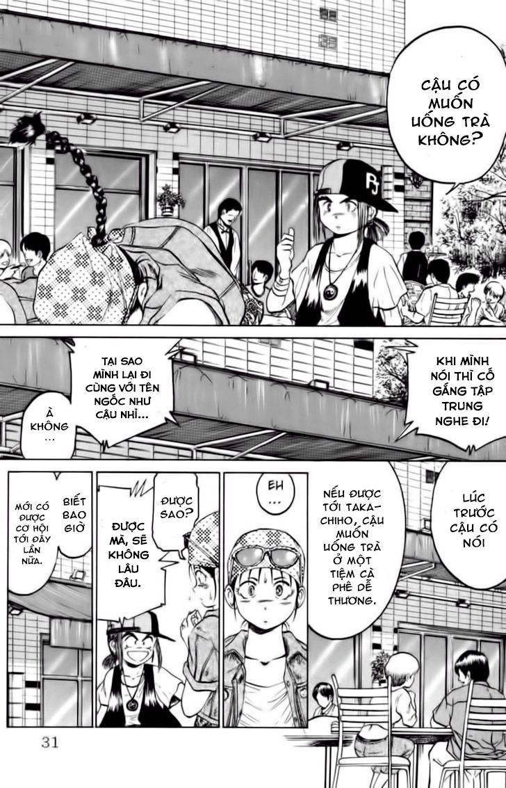 Bio-Meat: Nectar Chapter 71 - 6