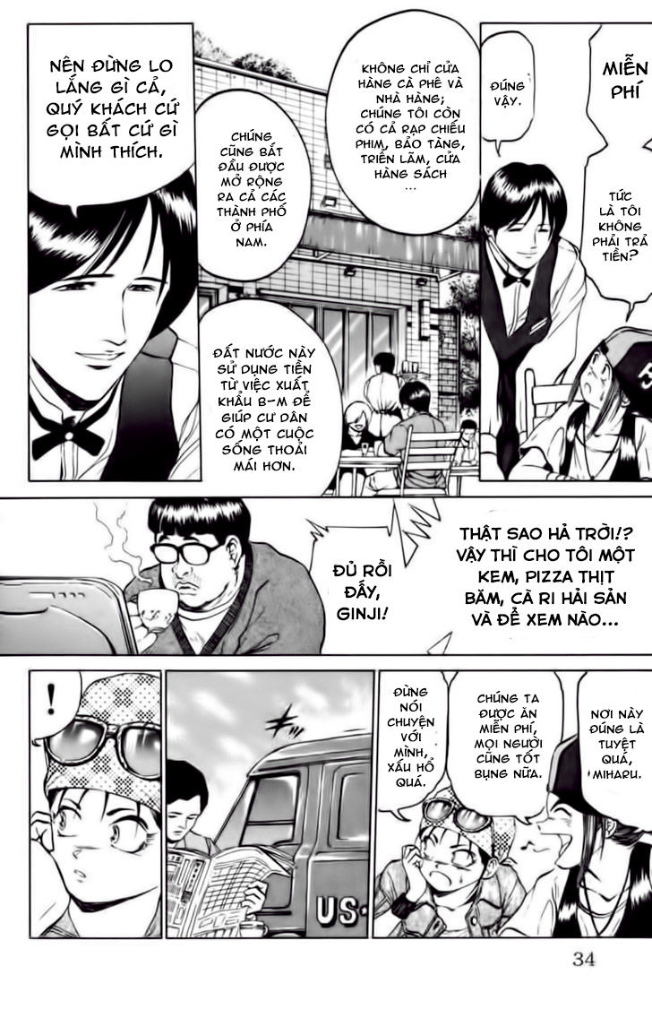 Bio-Meat: Nectar Chapter 71 - 9