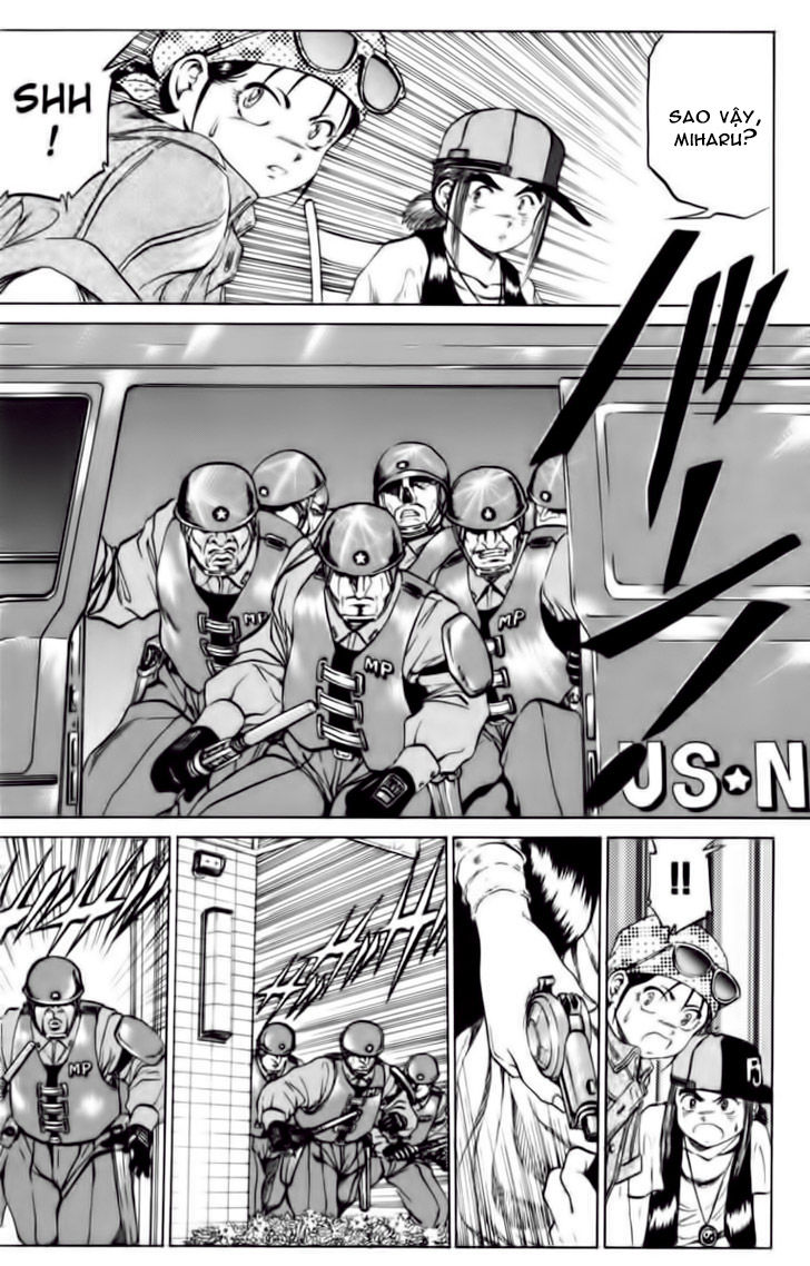 Bio-Meat: Nectar Chapter 71 - 10