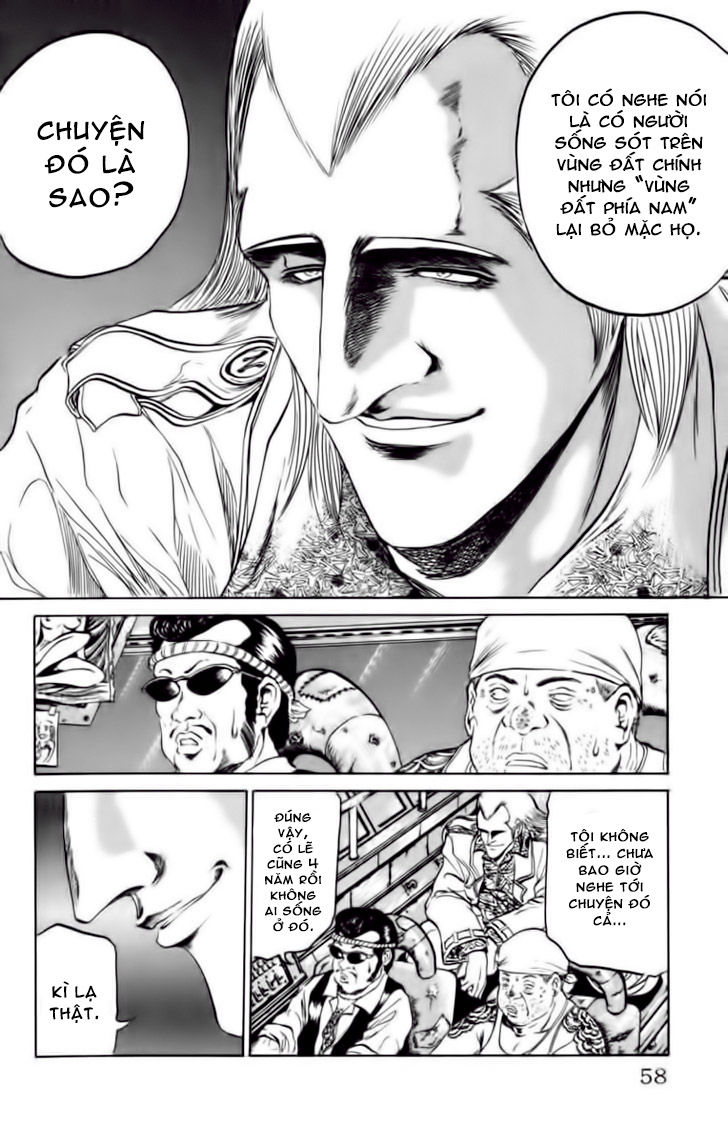 Bio-Meat: Nectar Chapter 72 - 12