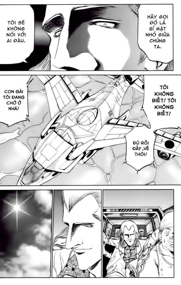 Bio-Meat: Nectar Chapter 72 - 13