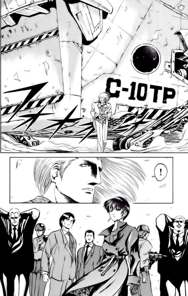 Bio-Meat: Nectar Chapter 72 - 14