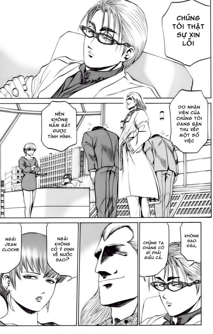 Bio-Meat: Nectar Chapter 72 - 15