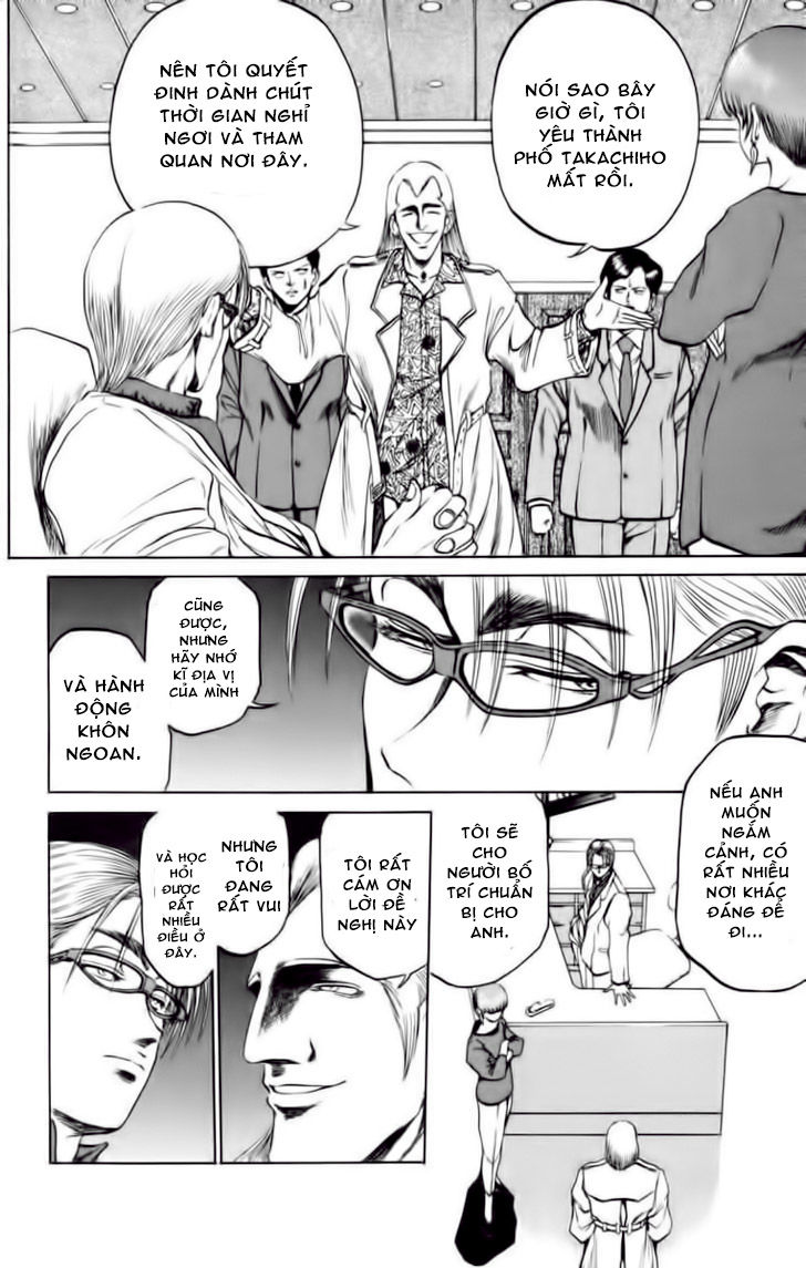 Bio-Meat: Nectar Chapter 72 - 16