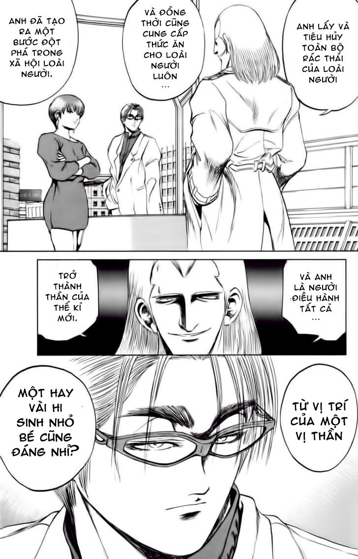 Bio-Meat: Nectar Chapter 72 - 17