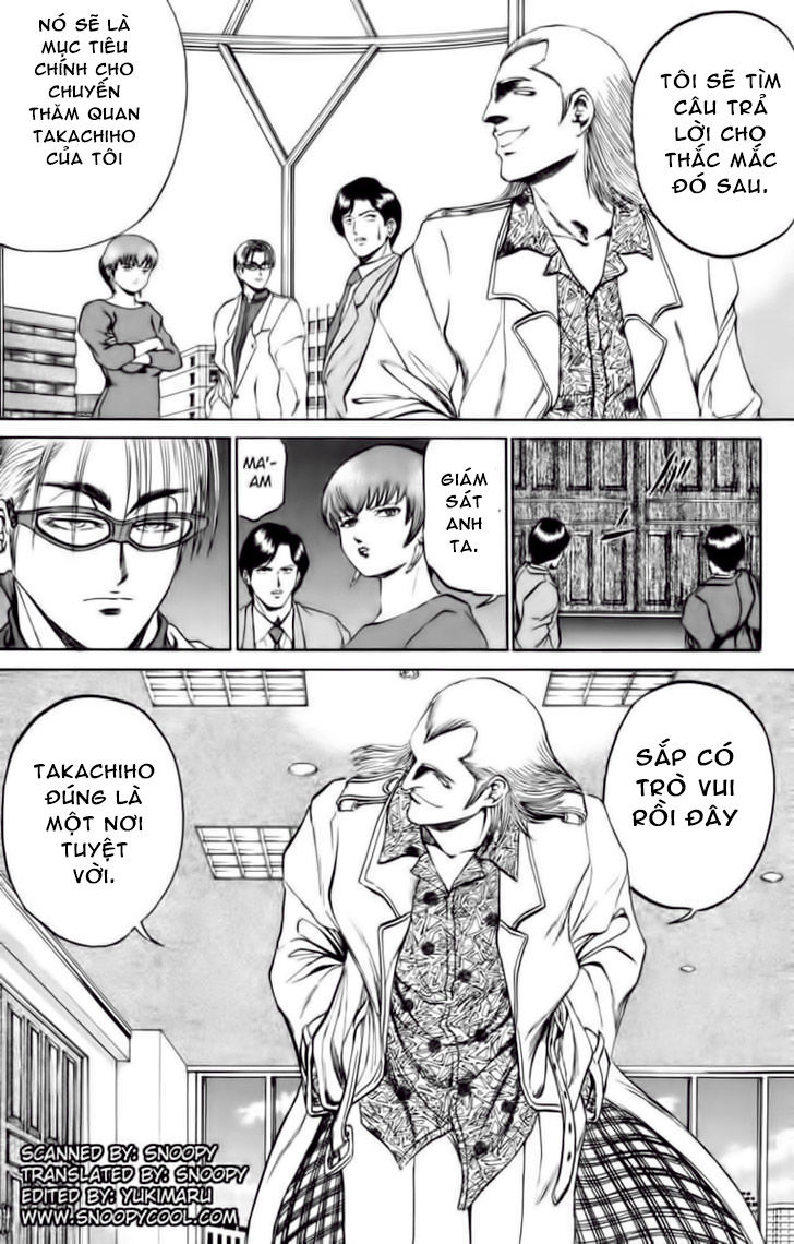 Bio-Meat: Nectar Chapter 72 - 19