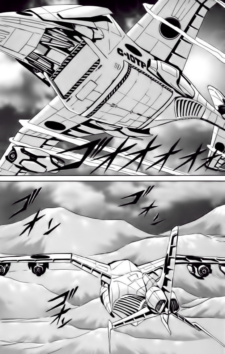 Bio-Meat: Nectar Chapter 72 - 4