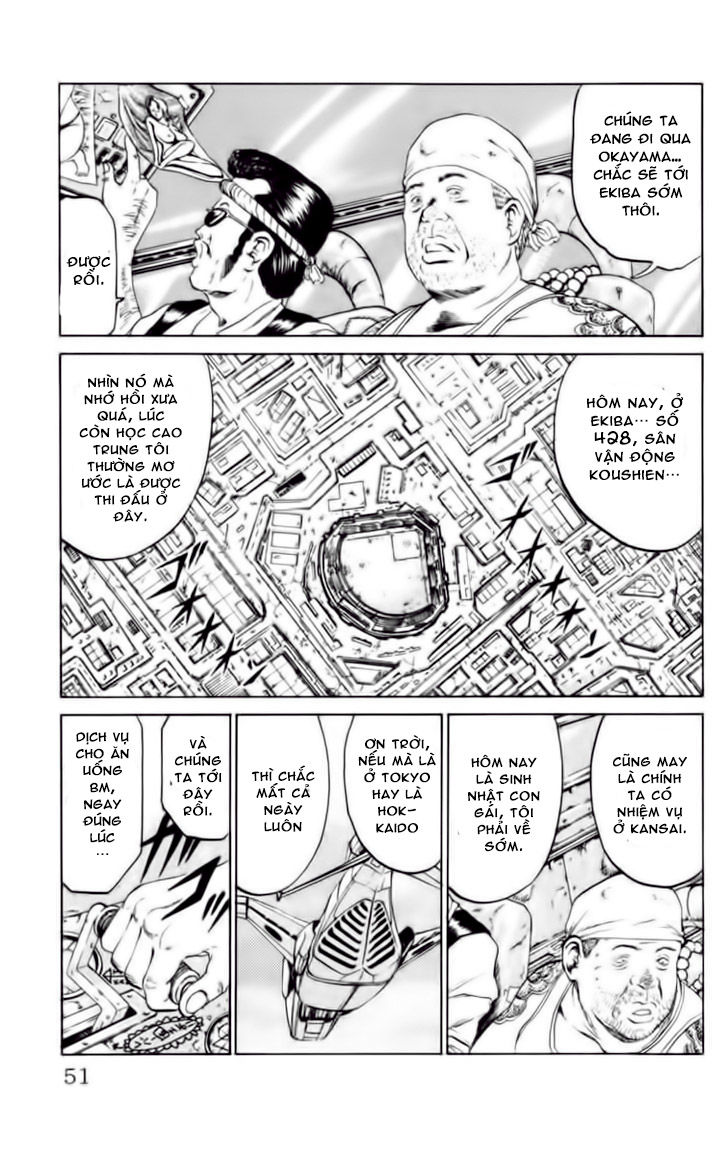 Bio-Meat: Nectar Chapter 72 - 5