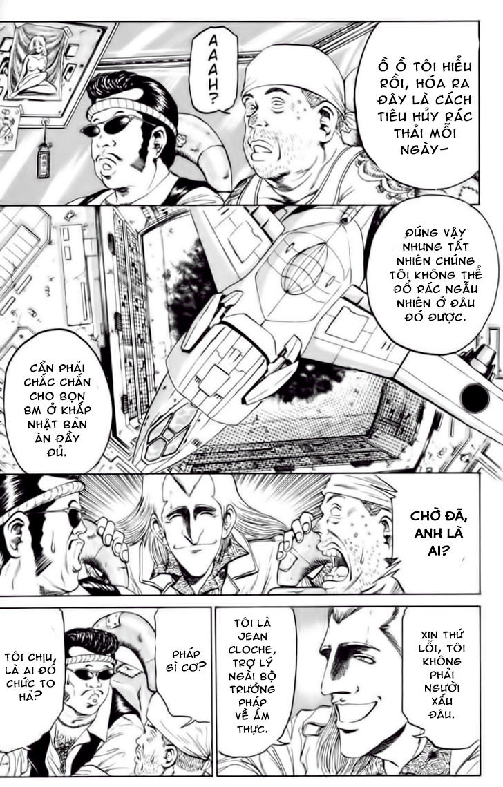 Bio-Meat: Nectar Chapter 72 - 7