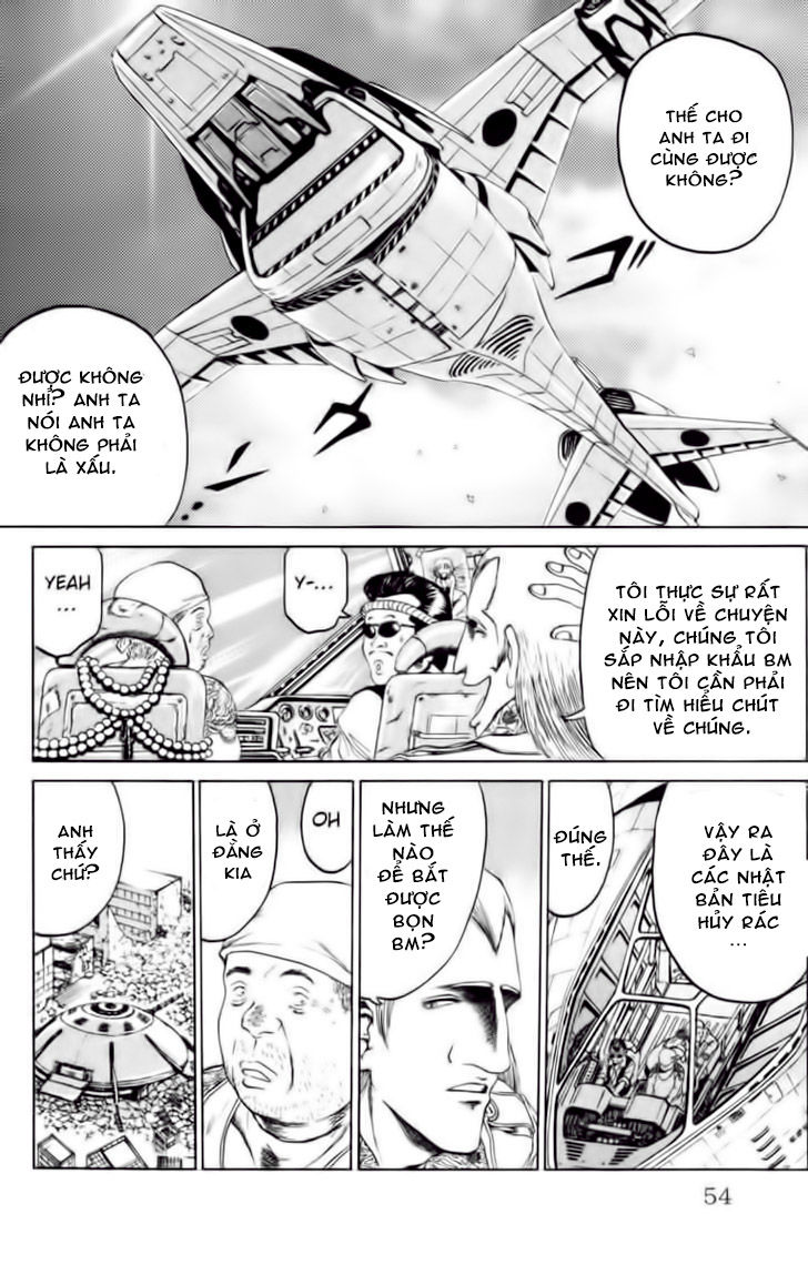 Bio-Meat: Nectar Chapter 72 - 8