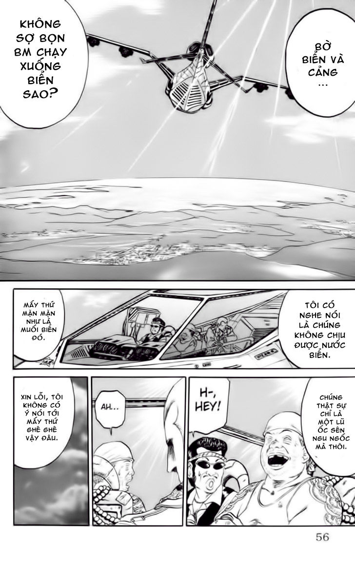 Bio-Meat: Nectar Chapter 72 - 10