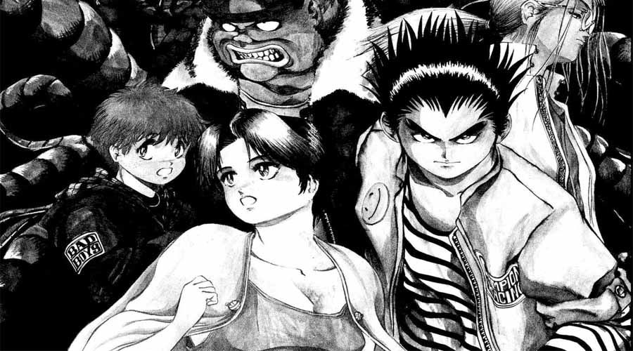 Bio-Meat: Nectar Chapter 73 - 1