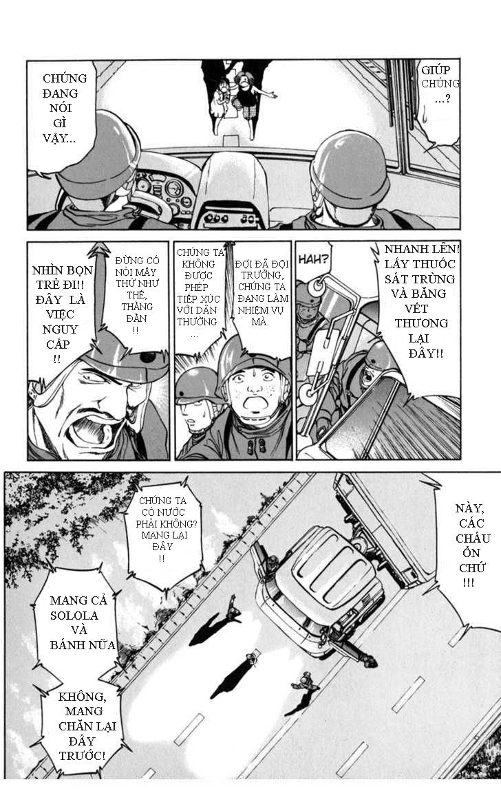 Bio-Meat: Nectar Chapter 73 - 11