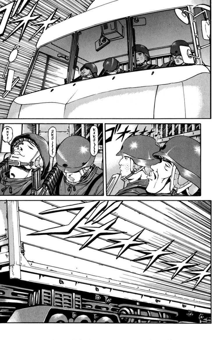 Bio-Meat: Nectar Chapter 73 - 4