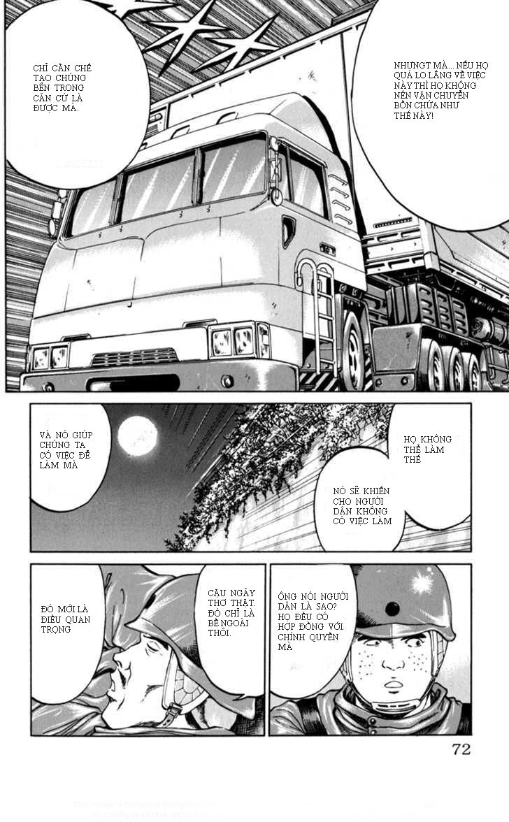 Bio-Meat: Nectar Chapter 73 - 7