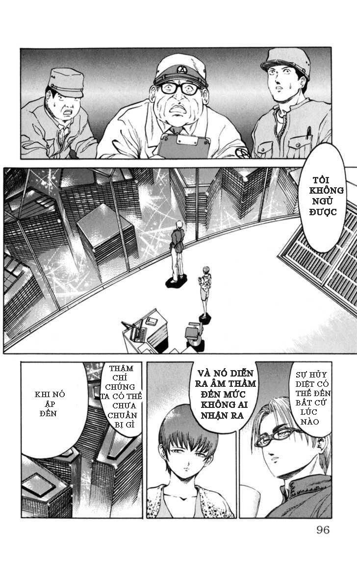 Bio-Meat: Nectar Chapter 74 - 11