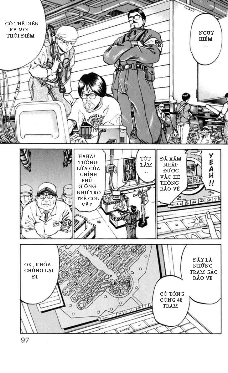 Bio-Meat: Nectar Chapter 74 - 12