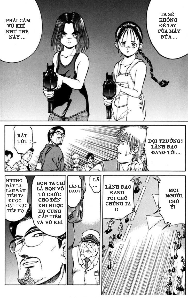 Bio-Meat: Nectar Chapter 74 - 16