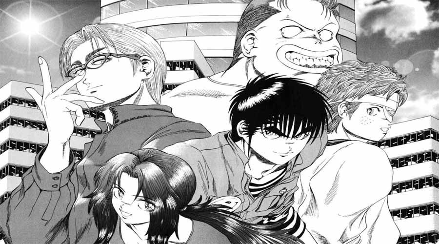 Bio-Meat: Nectar Chapter 74 - 23